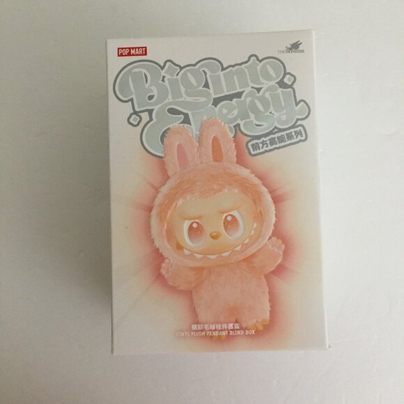 Pop Mart LABUBU BIG INTO ENERGY - LOYALTY (Open Box ) (US Seller) 100% Authentic - Picture 5 of 12